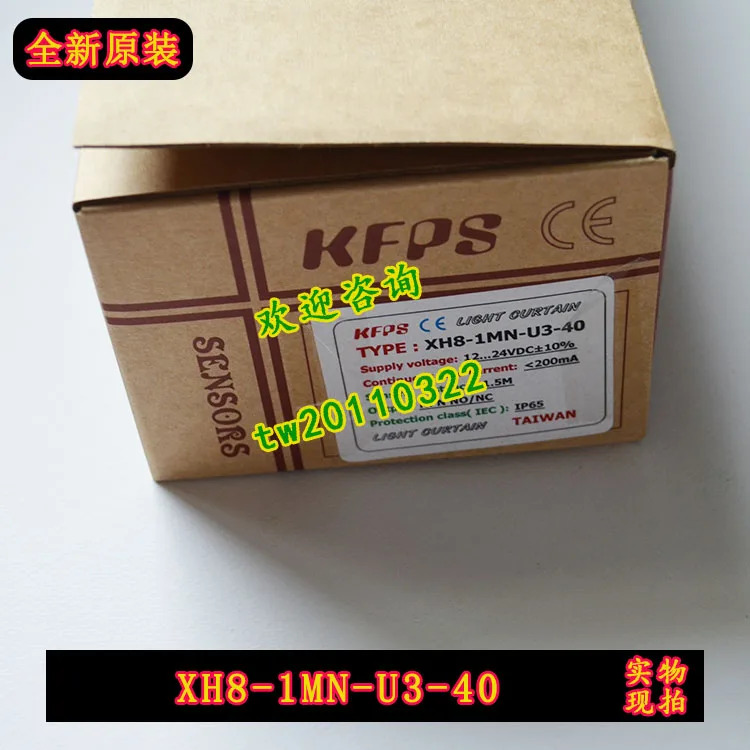 실물 XH8-1MN-U3-40 오픈 KFPS 라이트 센서 대만 장비