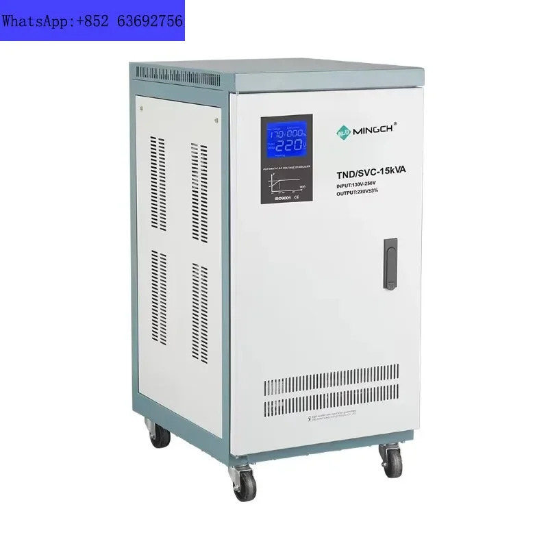 Mingqi 단상 Svc-7kva 10kva 15kva 20kva AC 15KW 220V 자동 전압 조정기