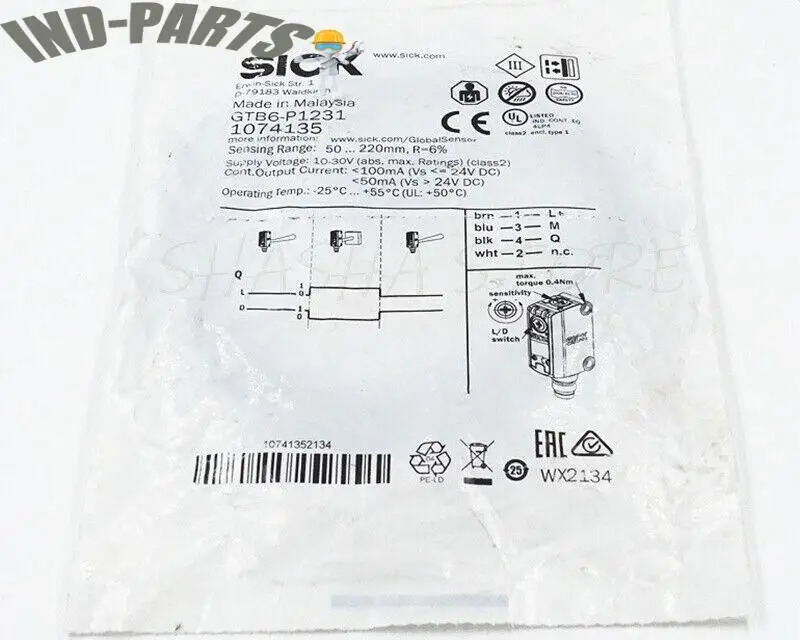 SICK B6-P1231 광전스위치 센서 1074135