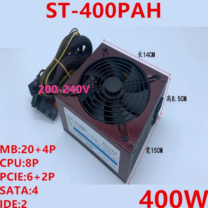 세븐팀오리지널 PSU 전원공급장치 ST-400PAH 400W 신