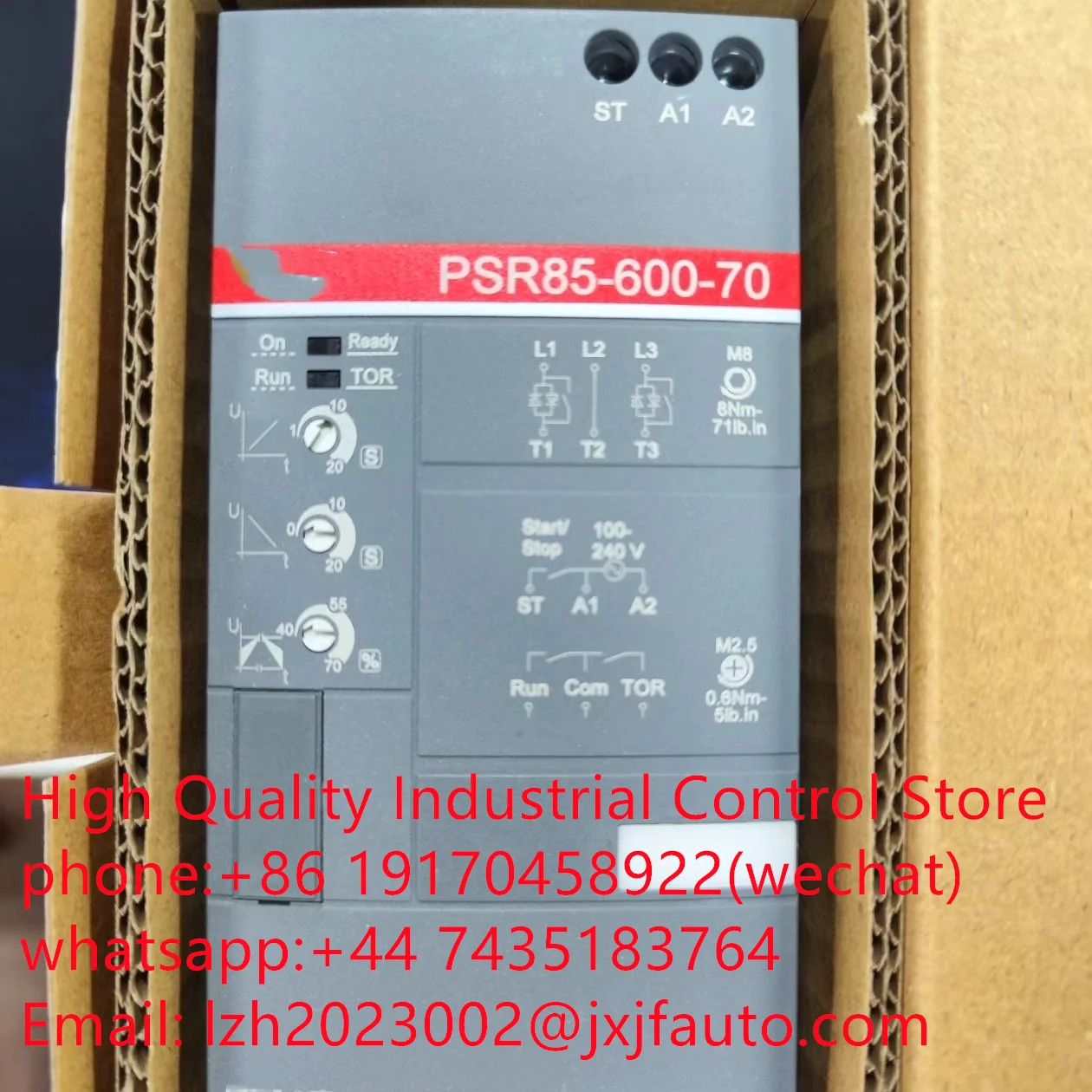 PSR 시리즈 소프트 스타터 PSR37-600-70 납품 1SFA896110R7000