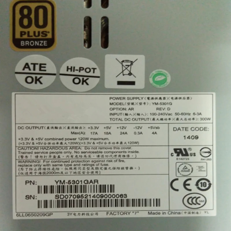 3Y 주니퍼 80 플러스 브론즈 화이트 24핀 플렉스 소형 PSU 1U 300W 전원공급장치 YM-5301G YM-5301GAR 신