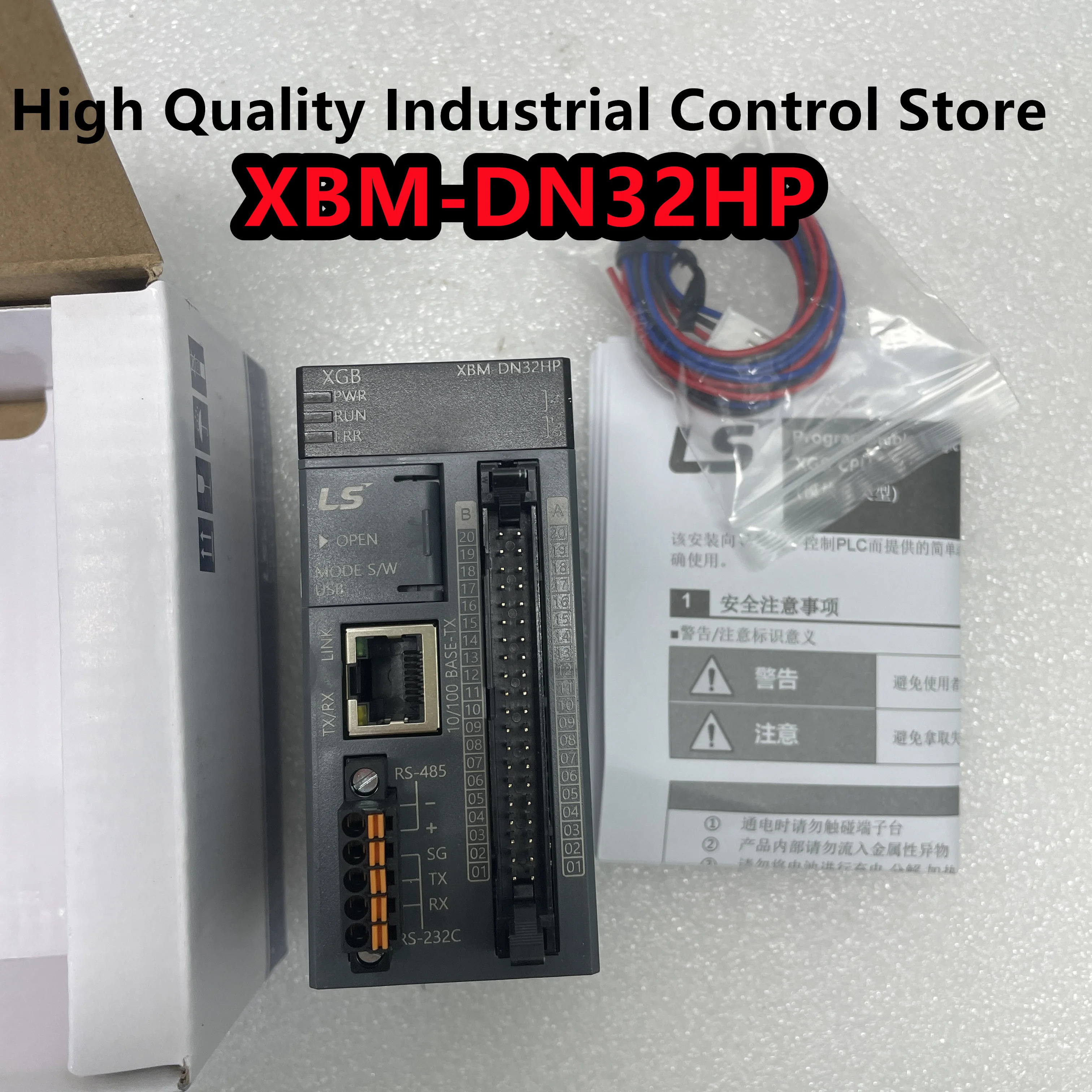 PLC XBM-DN32hp호환 XBF-AH04A 납품