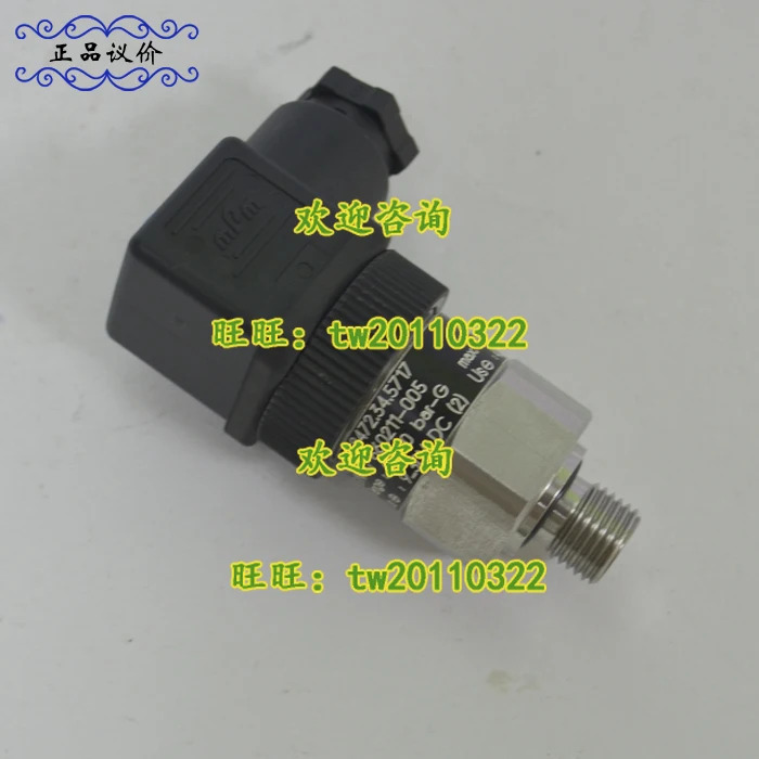 TRAFAG 압력센서 8472.34.5717