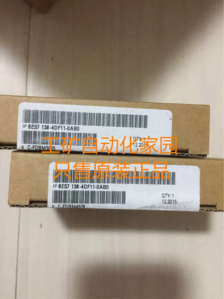 미개봉 6ES7138-4DF11-0AB0 6ES7 138-4DF11-0AB0 신