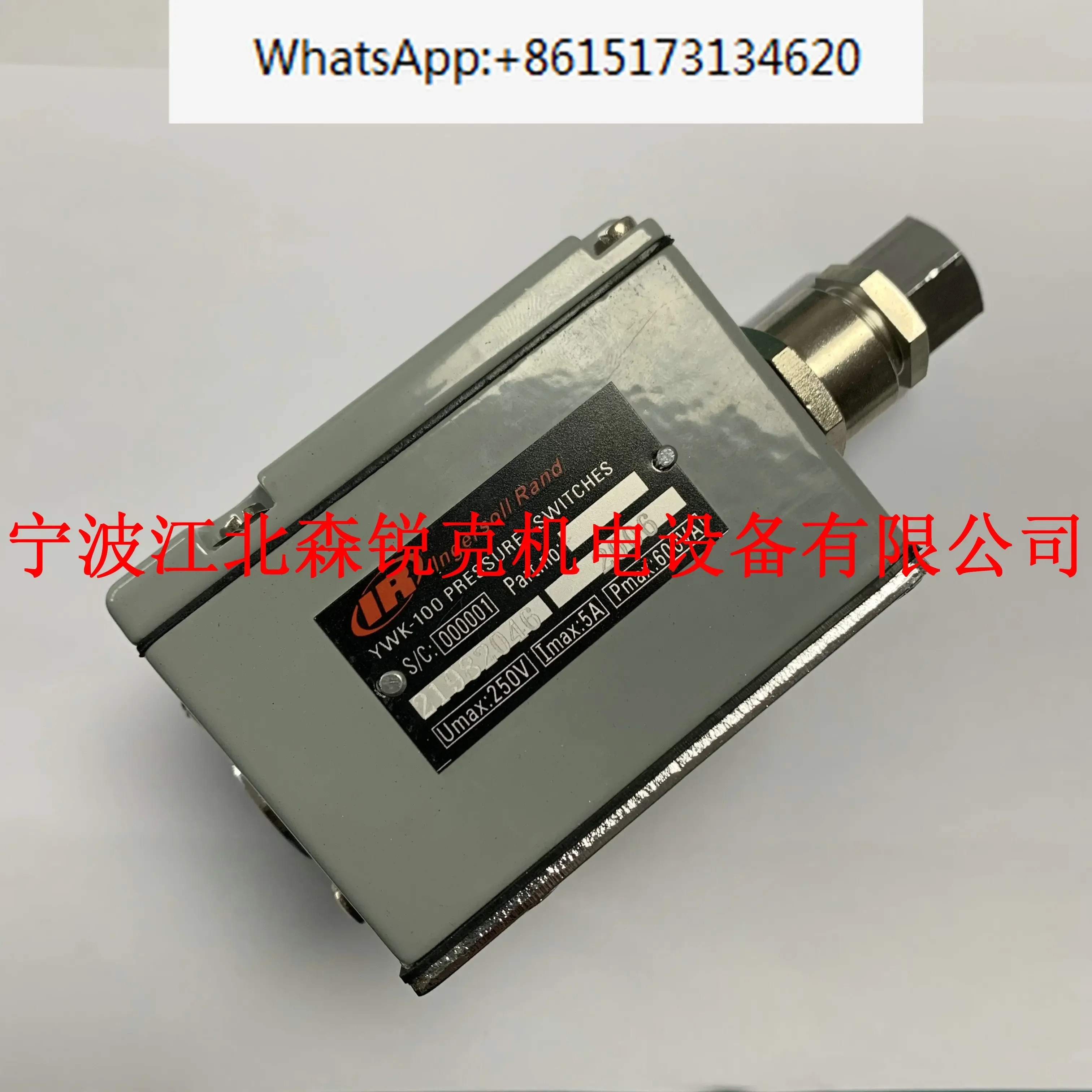 차압 스위치 21982046  압력센서 21981980 99316432