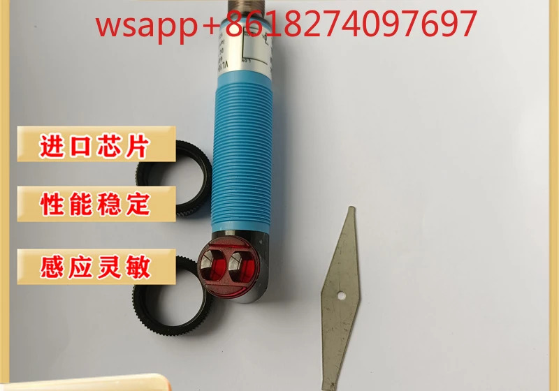 광전스위치 VL18-4P3440VL18-4P3940 4P3840 4P3440 4P3640