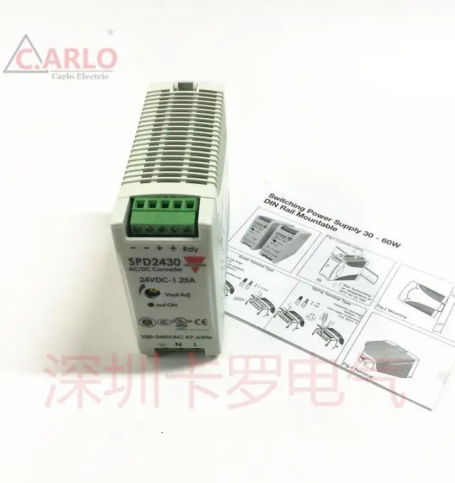 스위스 SPD24301