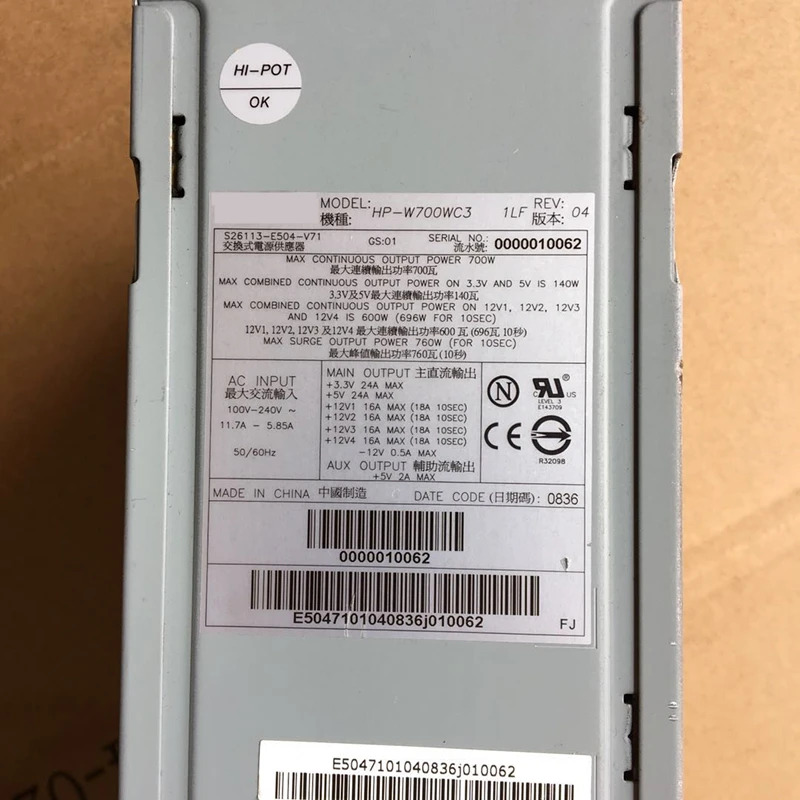 Fujitsu R630 R640 거오리지널 PSU 700W 전원공급장치 hp호환-W700WC3 S26113-E504-V70 S26113-E504-V71