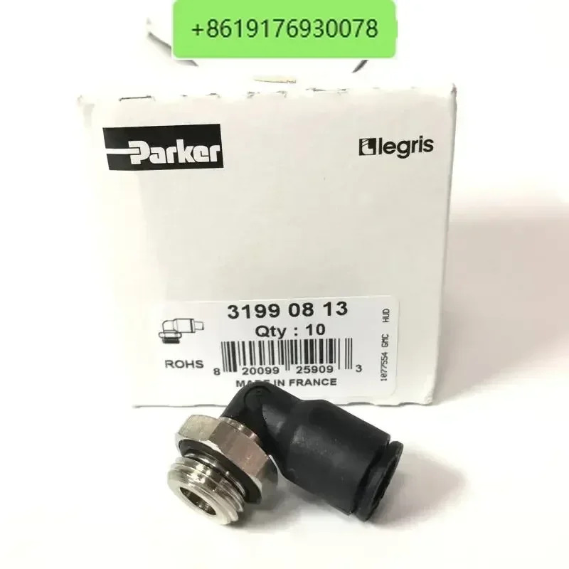 10PCS 레그리스 L-벤드 04 19 3199 063199 06 13