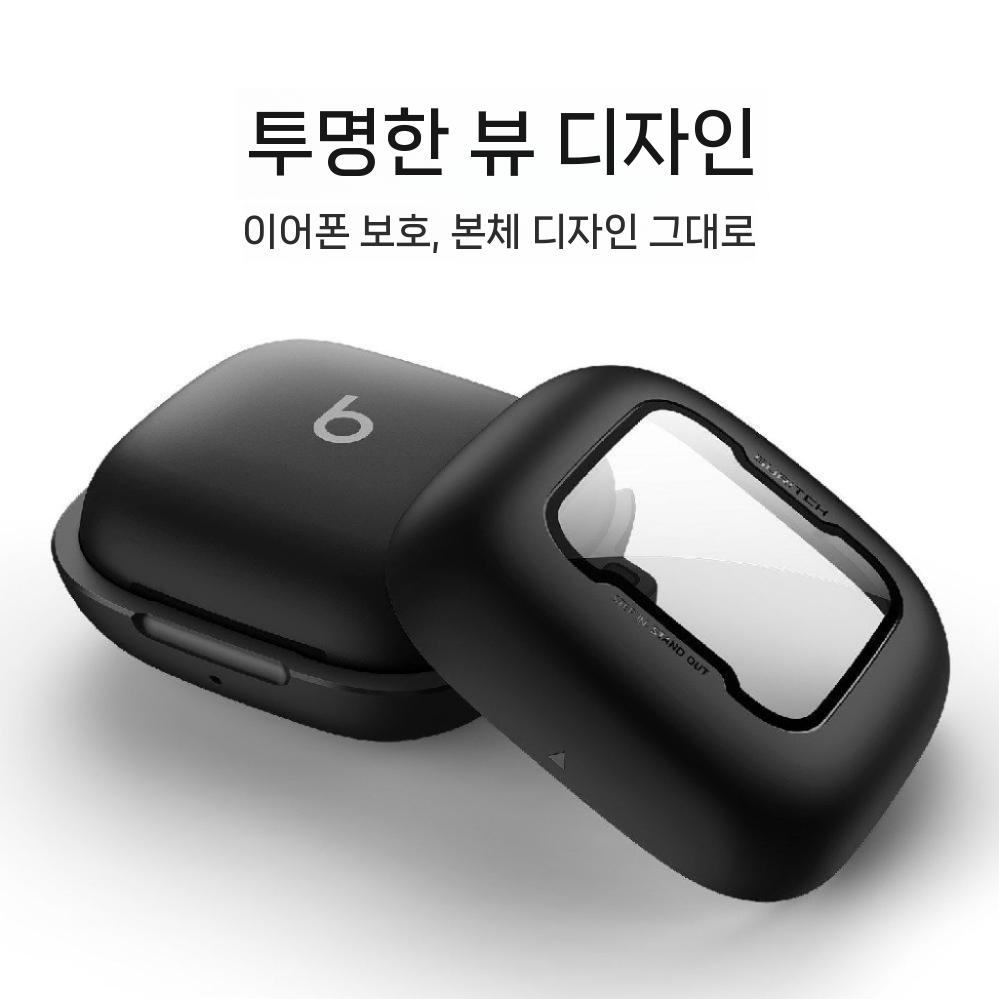 Beats Powerbeats Pro2 케이스 후크 청소용 펜 자석 잠금 TPU 반투명 커버 - 상세 이미지 4