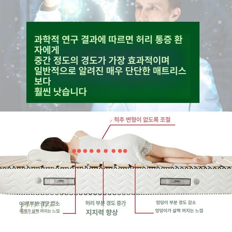 접이식 침대 원목 평상형 퀸사이즈 편백나무 슈퍼싱글 베드 프레임 - 상세 이미지 3