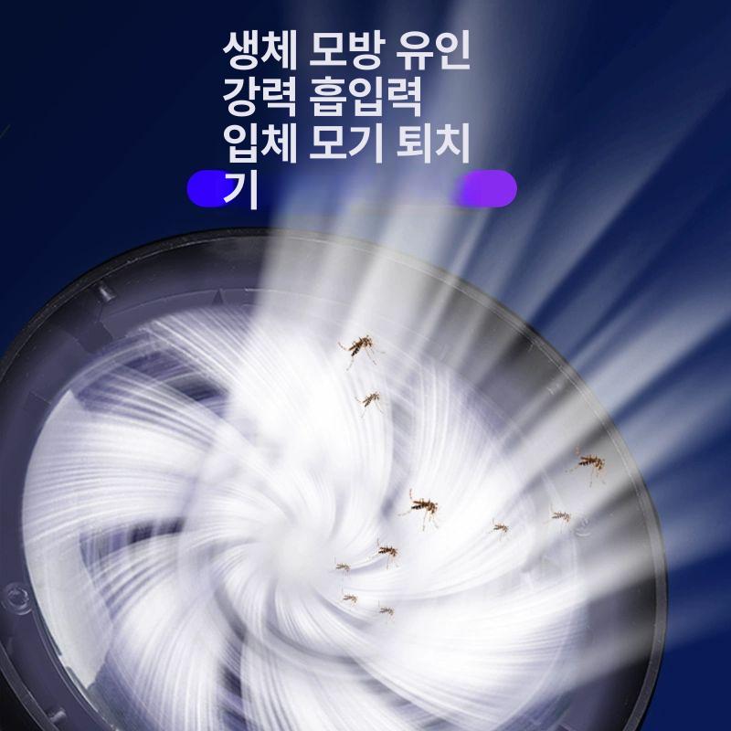 램프 포충기 야외용 곤충 해충퇴치기 휴대용모기퇴치기 포충등 벌레잡이 유인 살충 - 상세 이미지 4