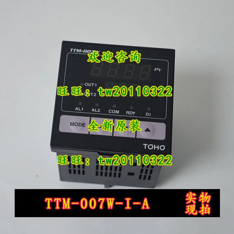 일본 토호 온도조절기 TTM-007W-I-A TTM-007-I-A 대체