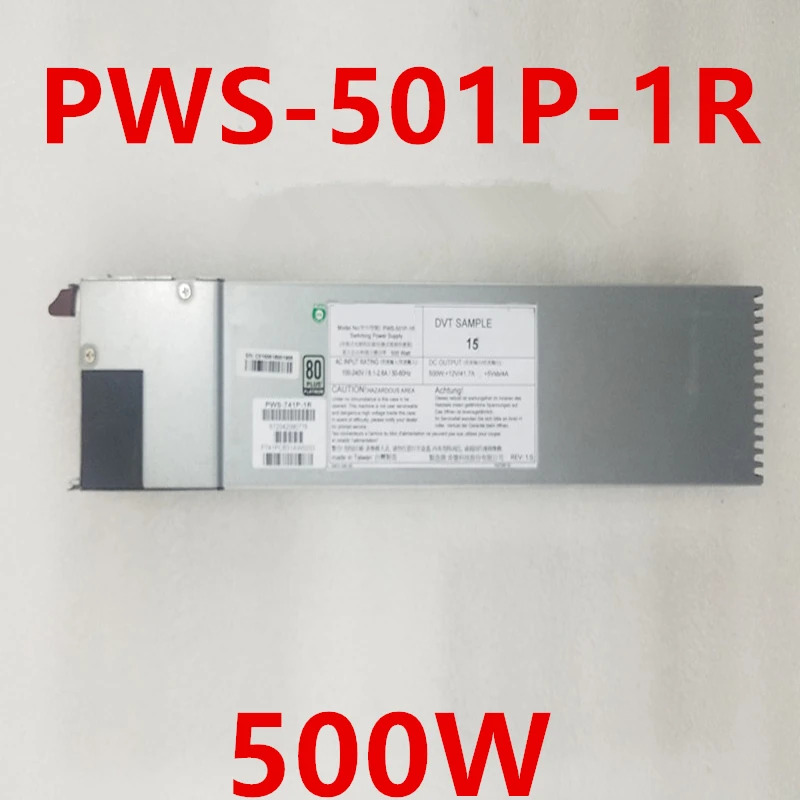 슈퍼마이크로PSU 500W 전원공급장치 PWS-501P-1R 신