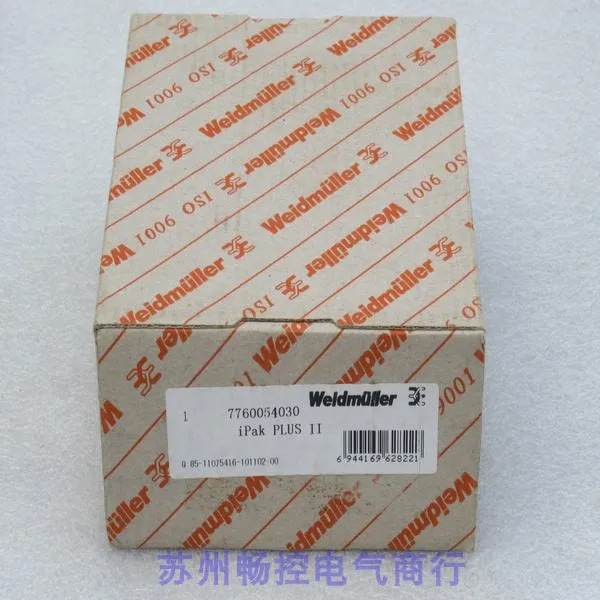 Weidmuller 용접기 솔레이터 IPAK PLUS I 7760054030 신