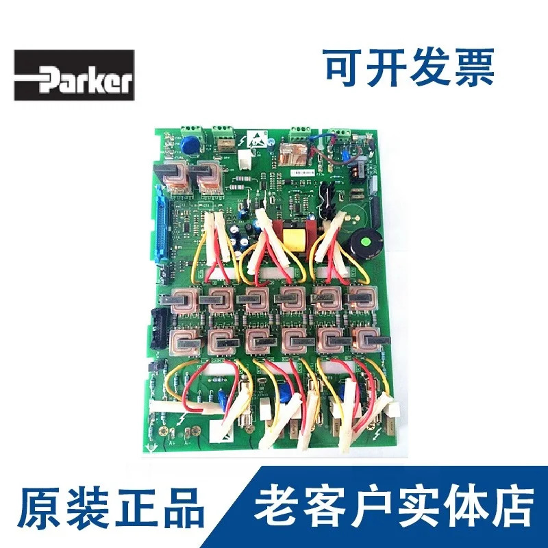 콘티넨탈 590C DC 거버너 메보드 패널12 월 591C AH463179U001 신