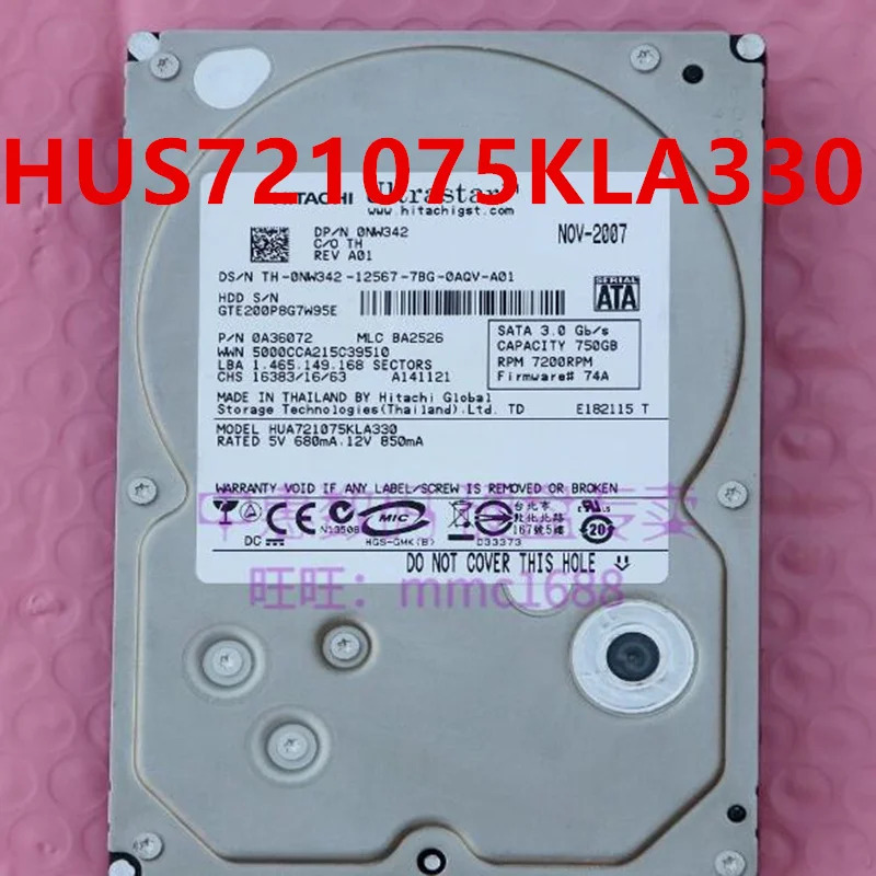 HITACHI하드 HUS721075KLA330 HDS721075KLA330 750GB SATA 3.5 인치 거신
