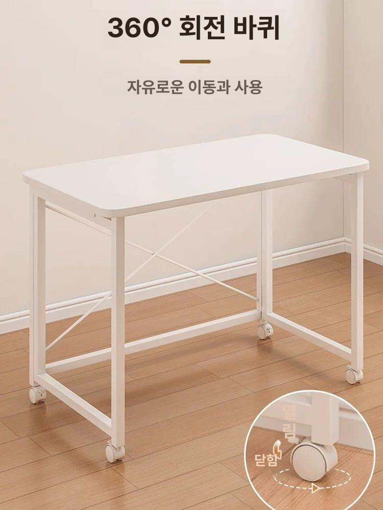 이동식 사이드테이블 접이식 호두 바퀴 책상 탁자 다용도 협탁 보조 공간활용 - 상세 이미지 3