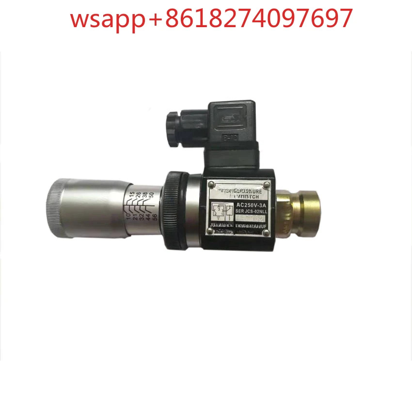 압력 스위치 AC250V-3A 릴레이 밸브 JCS-02N H NL NLL
