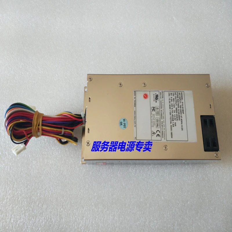 이맥스PSU 180W 전원공급장치 P1U-6180P 신