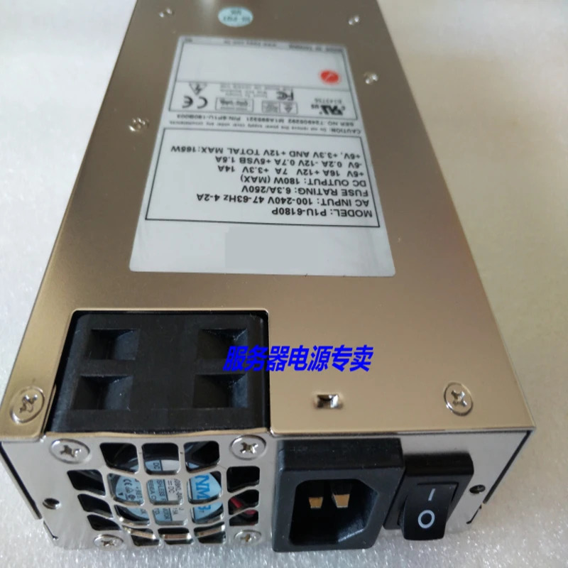 이맥스PSU 180W 전원공급장치 P1U-6180P 신