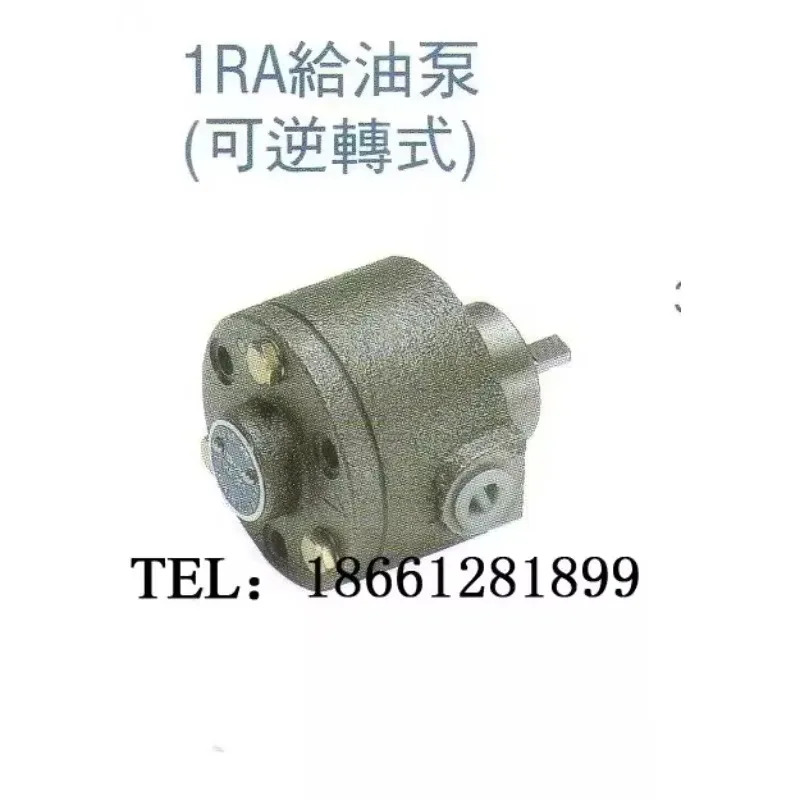 이산 타이완 유샹 모터 펌프 피드 리버서블 1RA-2FS-3FS 수리 부품