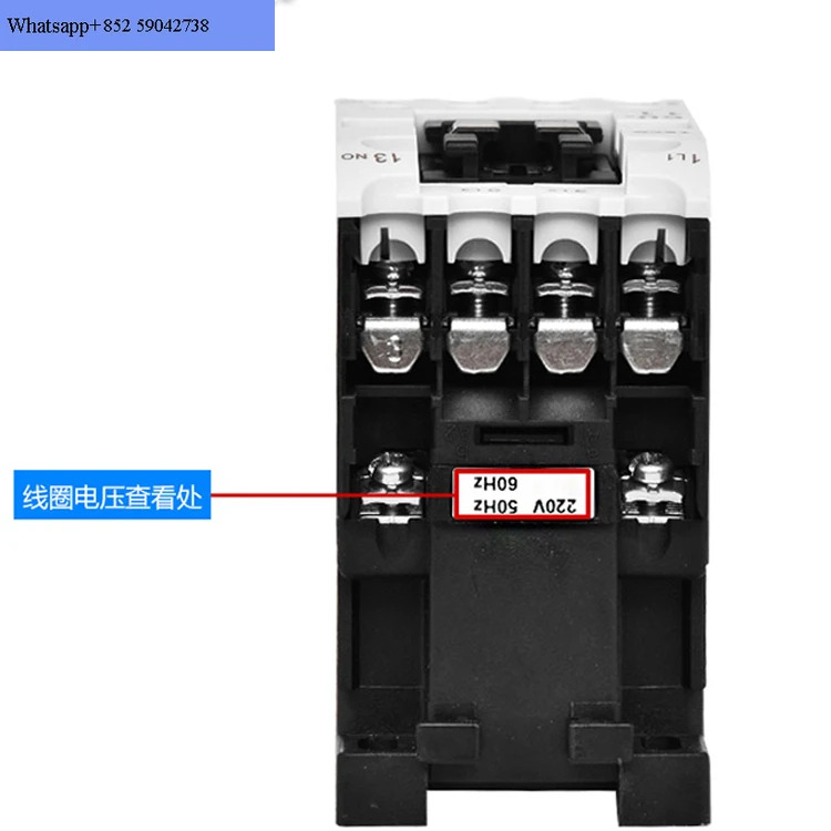 TECO Taian AC 접촉기 CU-11 16 18 23 32R 40 50 65 80/90