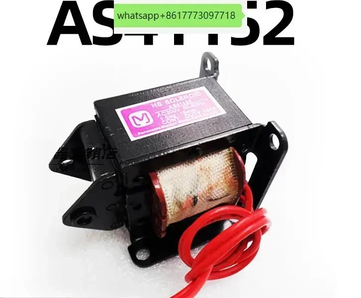 인쇄기AC 전자석 견전자석 AS41152 1.5Kg AC200V 15mm