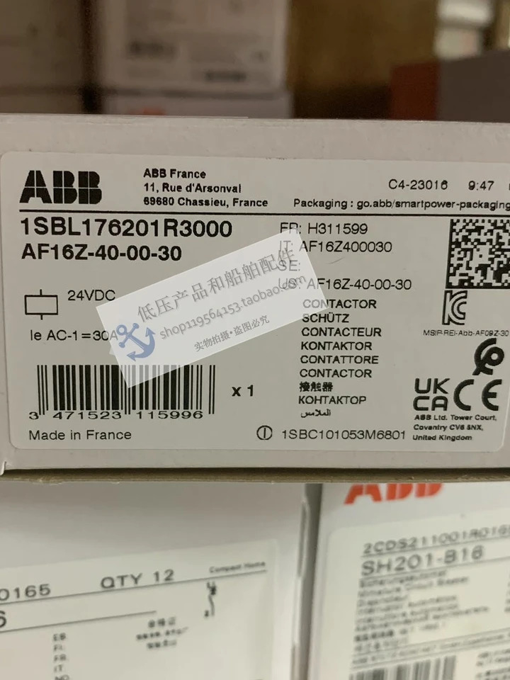 오리지널 ABB 접촉기 AF16Z-40-00-30 코일 전압 24VDC 60Hz 신