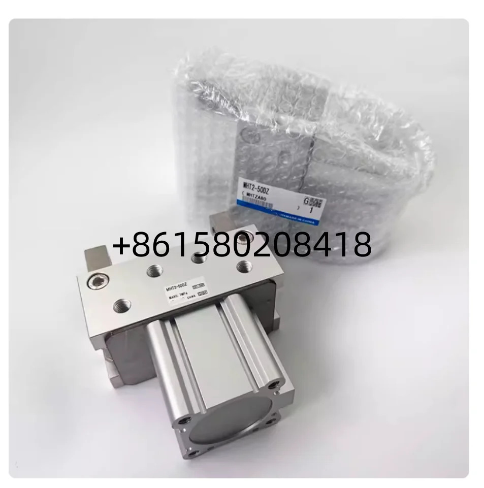 MHT2-32 40 50 63DZ 신