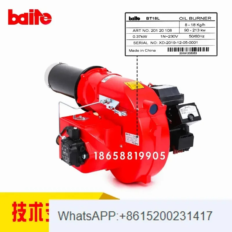 베이트 버너 BT14L BT18L BT26L BT35L BT14LR 디젤 연소 엔진