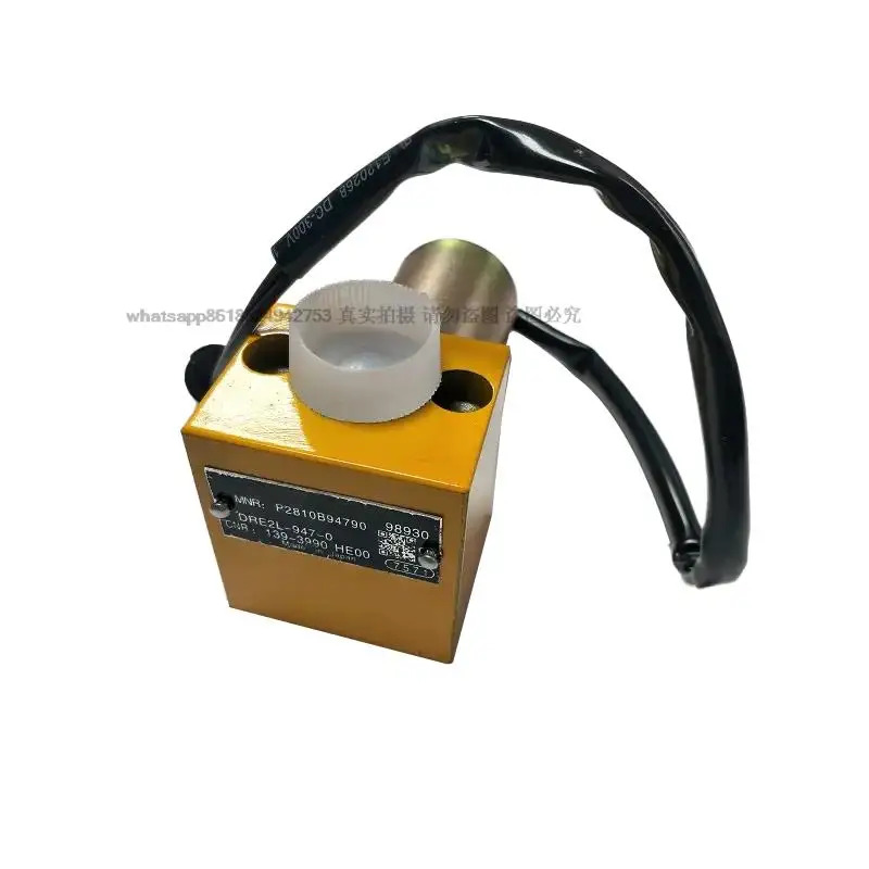 Cat 유압 메펌프솔레노이드 밸브 시트 유무 e320 e320b E320V2 41-5674 139-3990