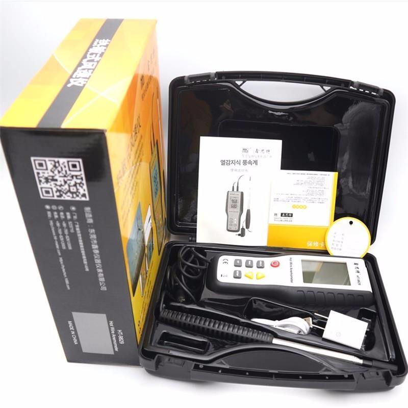 풍속측정기 디지털 열감지 프로브 휴대용 공기유속 계측 환경센서 HVAC 측정장비 - 상세 이미지 3