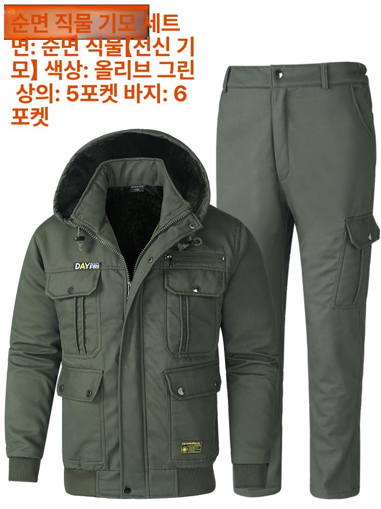 겨울 방한복 기모 상하의 세트 동절기 작업복 배달 용접 작업 바지 방한 - 상세 이미지 4