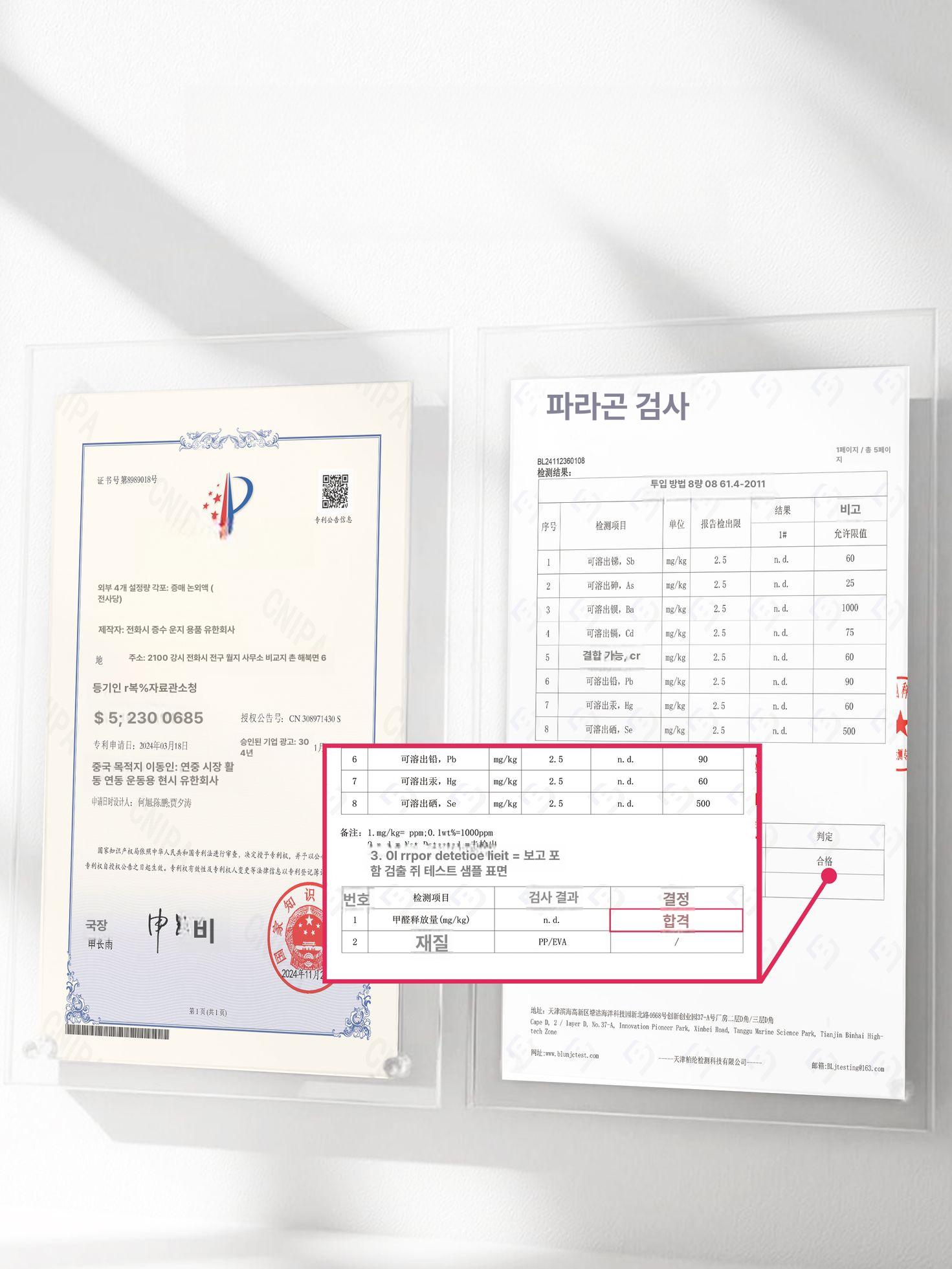 요가볼 돌기형 마사지볼 근육이완 스트레칭볼 홈트레이닝 땅콩볼 운동기구 이미지 6