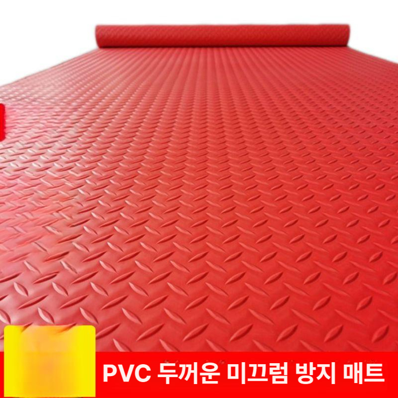 미끄럼방지 PVC바닥매트 논슬립 깔개 안전용품 호텔복도 상업용 논슬립매트 - 상세 이미지 2