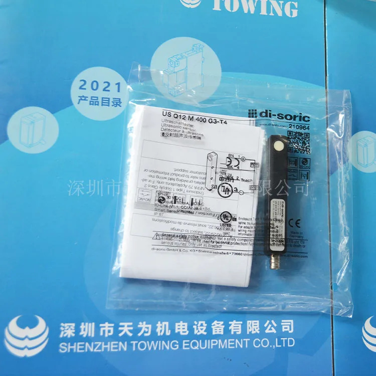 독일 Di-soric Desorui 초음파 센서 미국 Q12 M 400 G3-T4