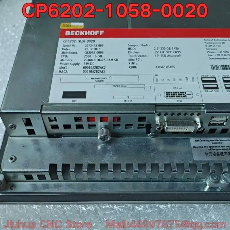 리퍼 CP6202-1058-0020 터치 스크린 기능 리퍼는 일반적으로된 이 필요