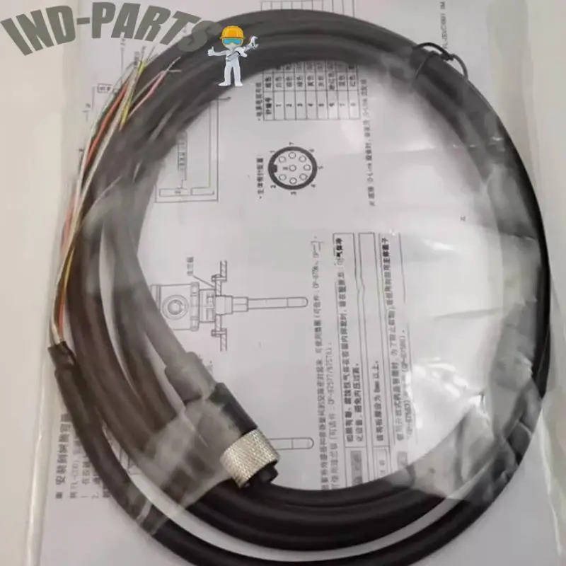 키엔스 센서 케이블 OP-87565