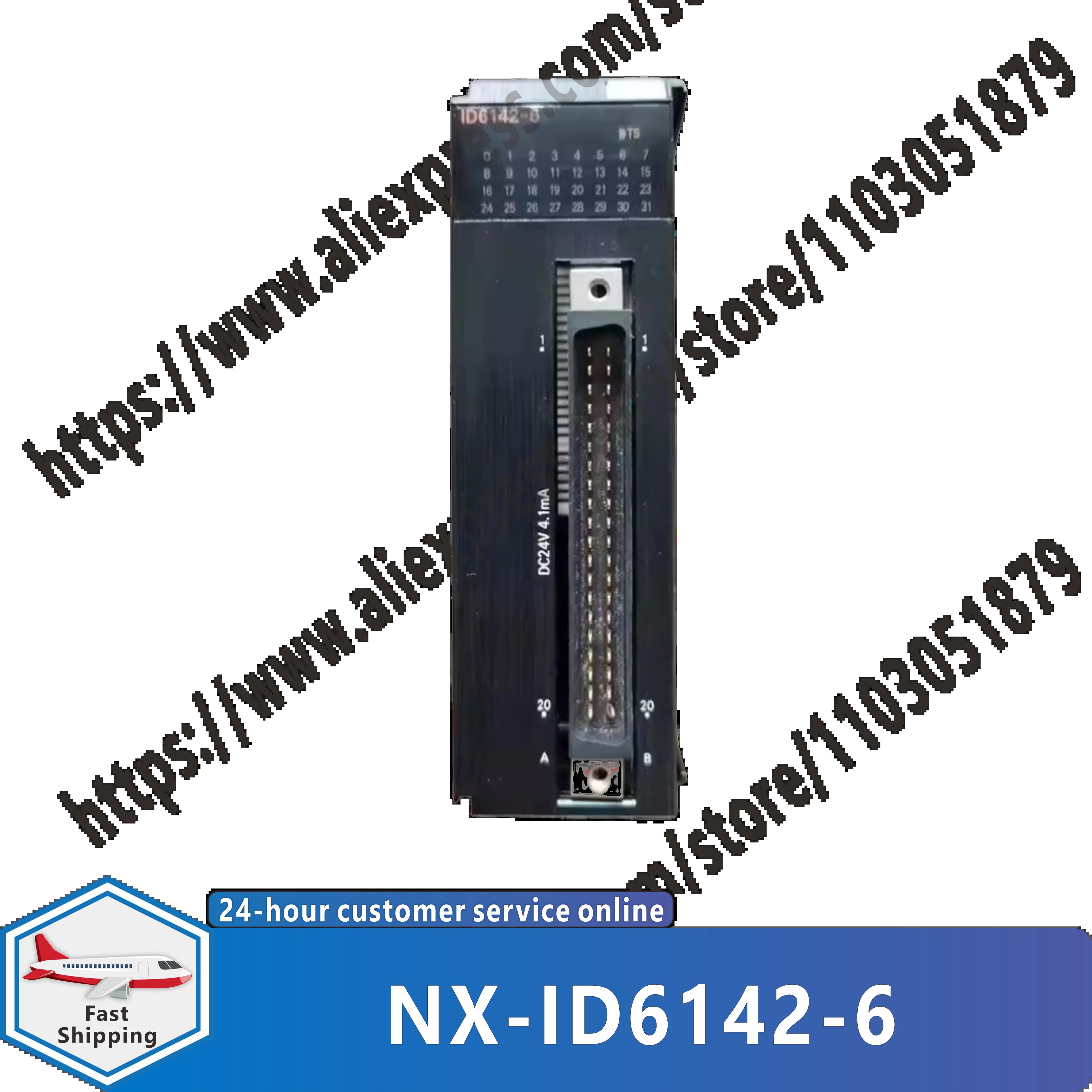 NX-ID6142-6 NX-ID5442 NX-OD5256 NX-ID5342 NX-OD5121 오리지널 모듈