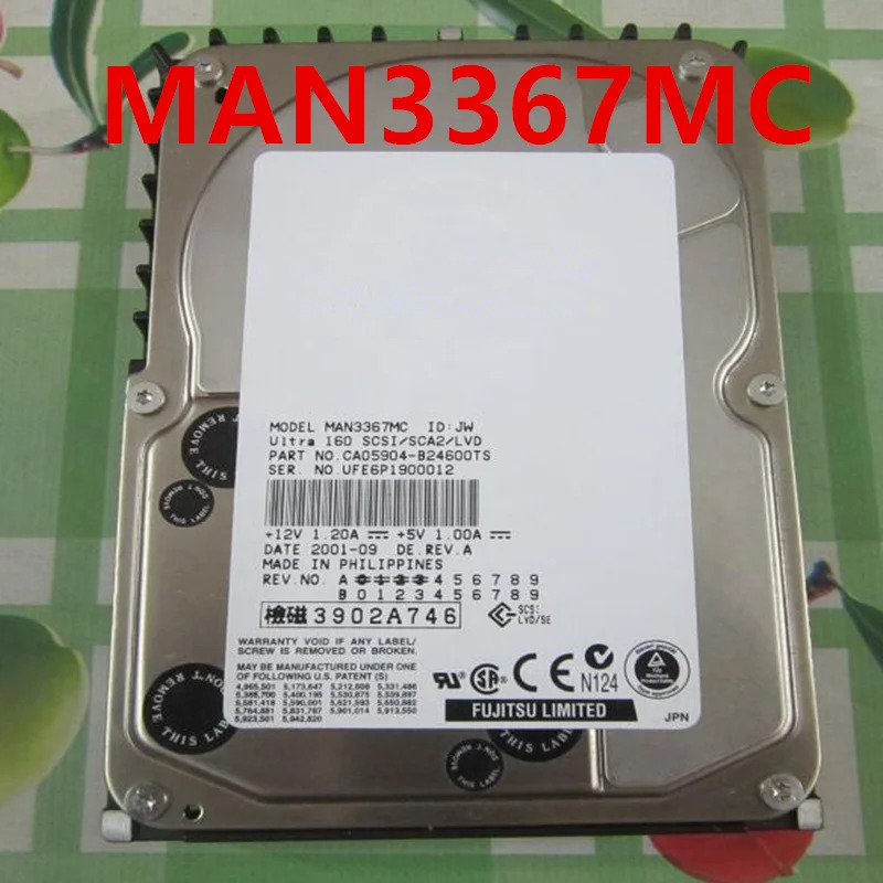 FUJITSU오리지널 하드 MAN3367MC 서버 HDD 36GB 80 핀 SCSI 3.5 인치 10000RPM 8MB