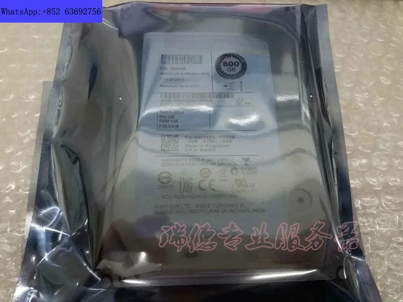 600G 3.5-inch 15K W348K fidelity 0W348K