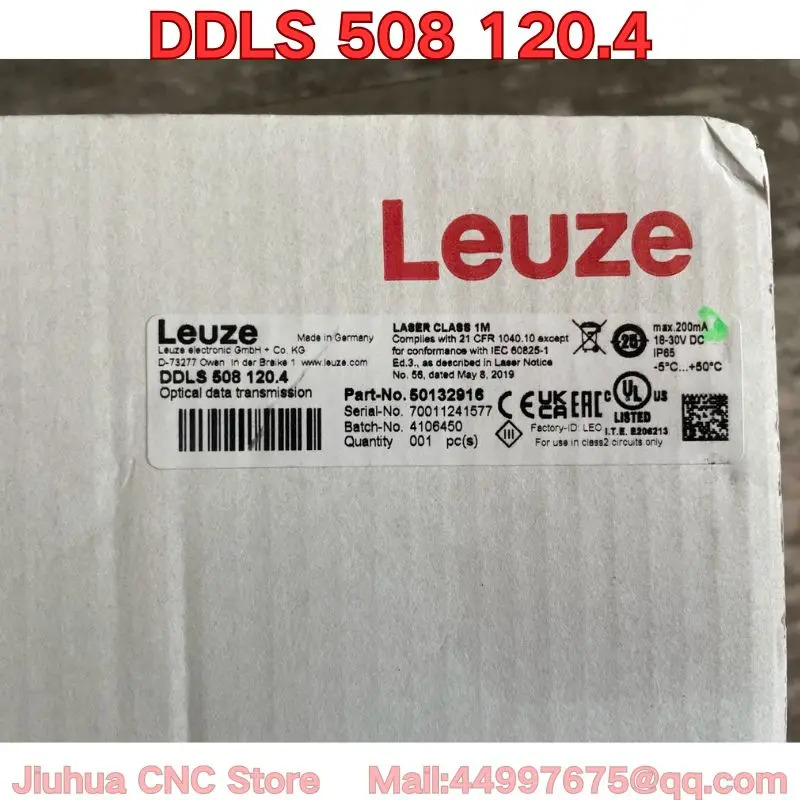 DDLS 508 120.4 광통신 센서