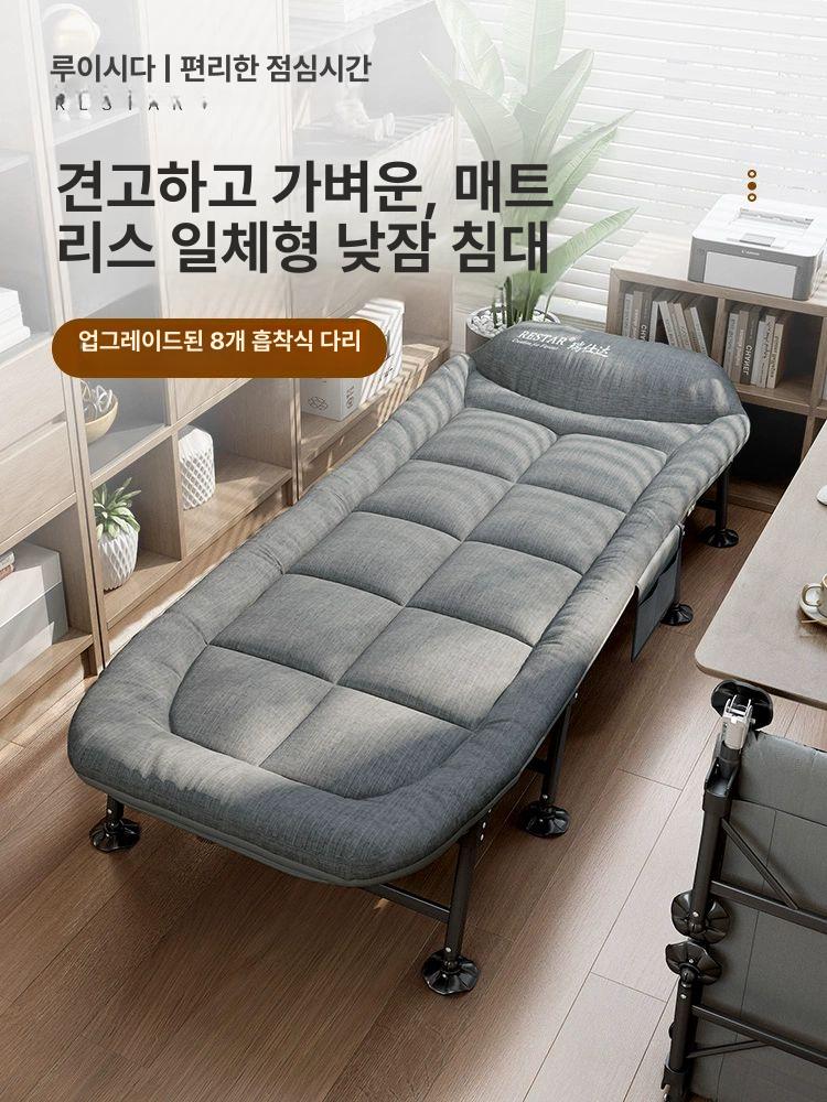침상 접이식침대 캠핑침대 간이침대 야전침대 차박 더블 초경량 - 상세 이미지 2