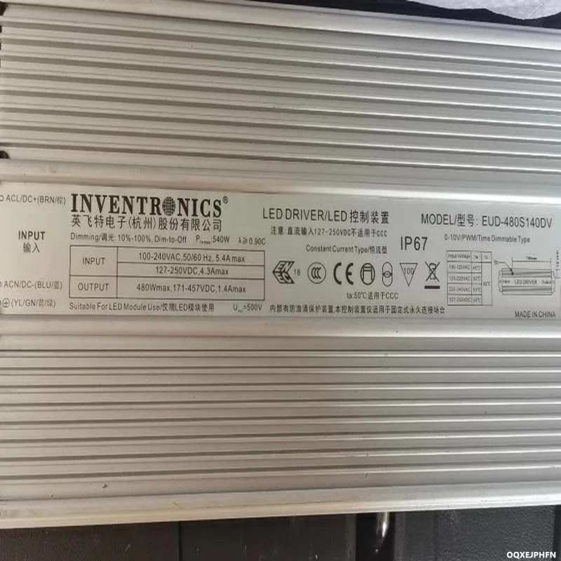 거새 전원공급장치 INVENTRNICS 480W EUD-480S140DV
