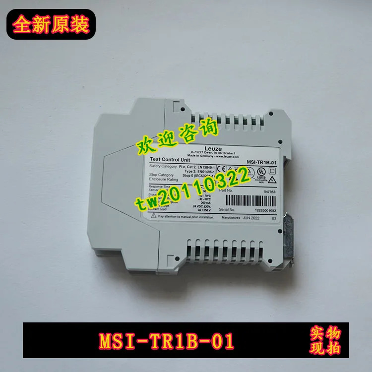 50132985 MSI 410-03 LEUZE 안전 릴레이