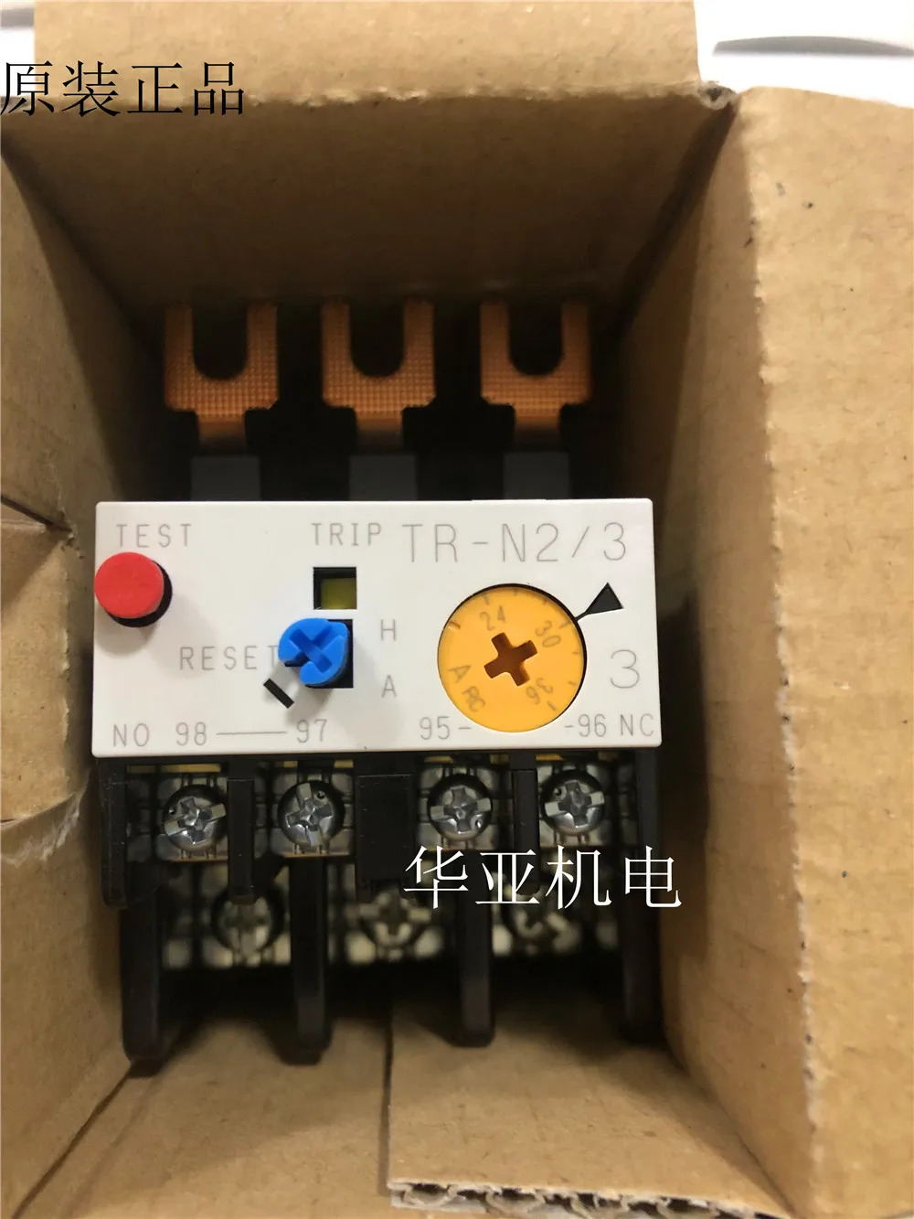 원본 일본 열 릴레이 TR-N2/3 TR-N3/3 TR-N5/3 TR-N6/3TR-N7