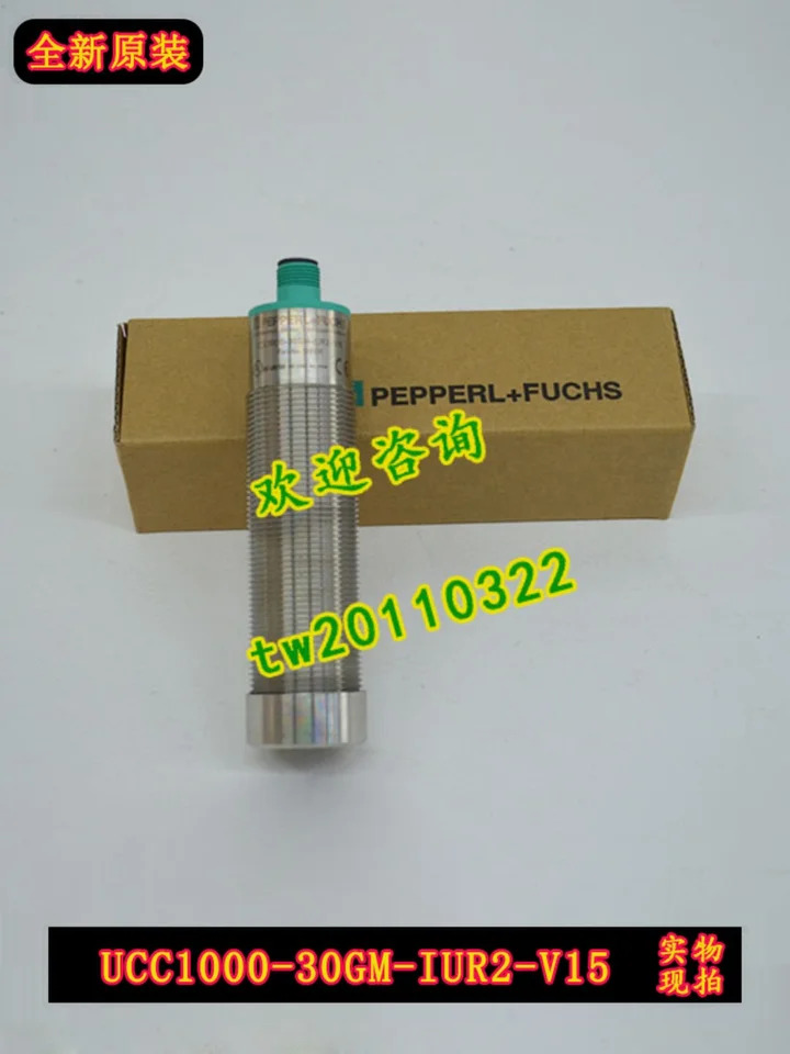 UCC1000-30GM호환-IUR2-V15 Beijiafu P F 초음파 센서 협