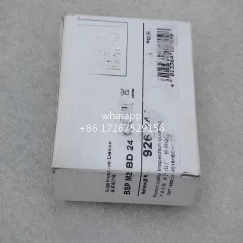 BSP M2 BD 24 926244